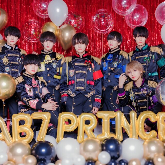 Ab7Prince